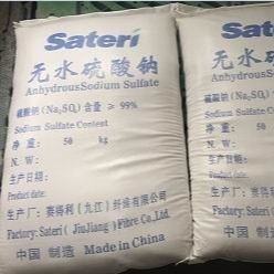 Le sulfate de sodium détersif de textile saupoudrent PH6 à PH8