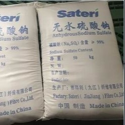Textile détersif blanc d'anhydride de sulfate de sodium Na2SO4