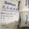 Teinture anhydre de sulfate de sodium PH6-8 du détergent 99%