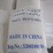 NaCl sec pur de sel de vide de PDV de raffinage par additif détersif